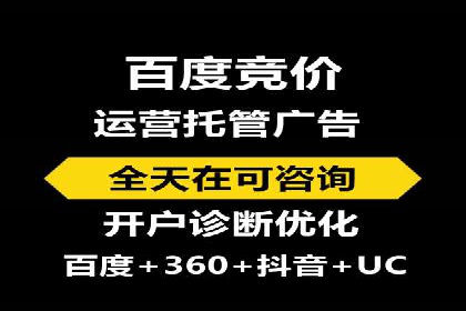 信息流广告制作实战：案例分析及创意策略