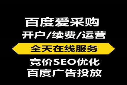 体育品牌如何运用SEM关键词扩大市场份额