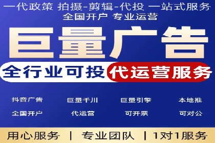 某品牌通过SEM优化公司实现品牌曝光飞跃